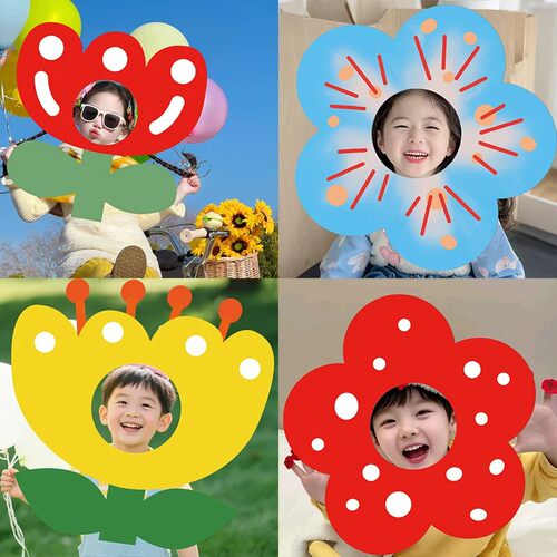 幼儿园六一KT板手持相框拍照