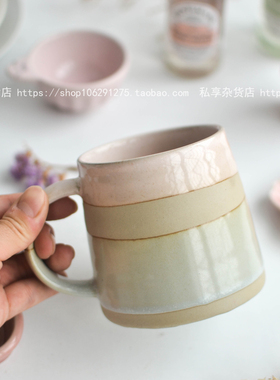 春天花会开~ 粉红系列陶瓷杯陶瓷盘蘸料碟首饰盘可爱小物
