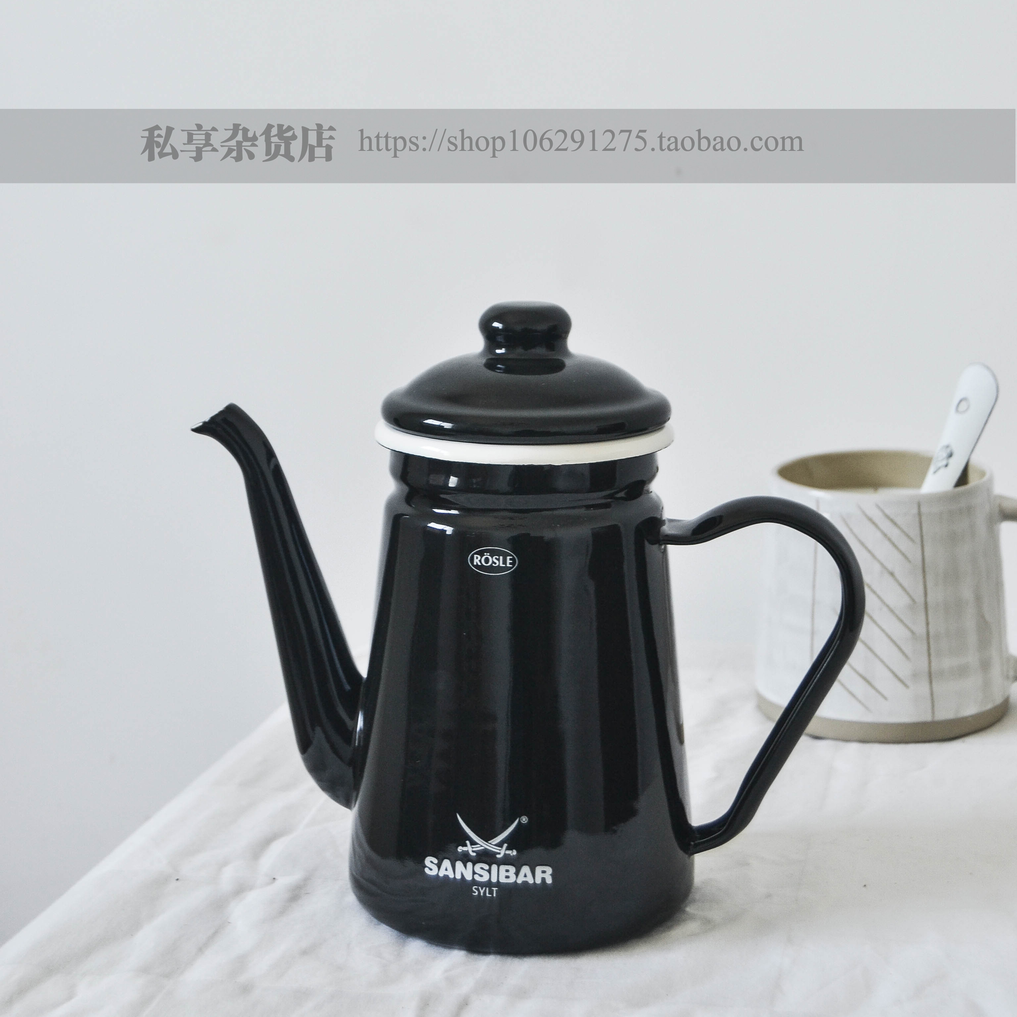 有颜有质 亮黑内白加厚搪瓷壶咖啡壶水壶茶壶长嘴倒油壶 瑕疵品在类目 餐饮具, 咖啡器具, 咖啡壶中 - 来自Buy2taobao.com提供专业的淘宝代购服务