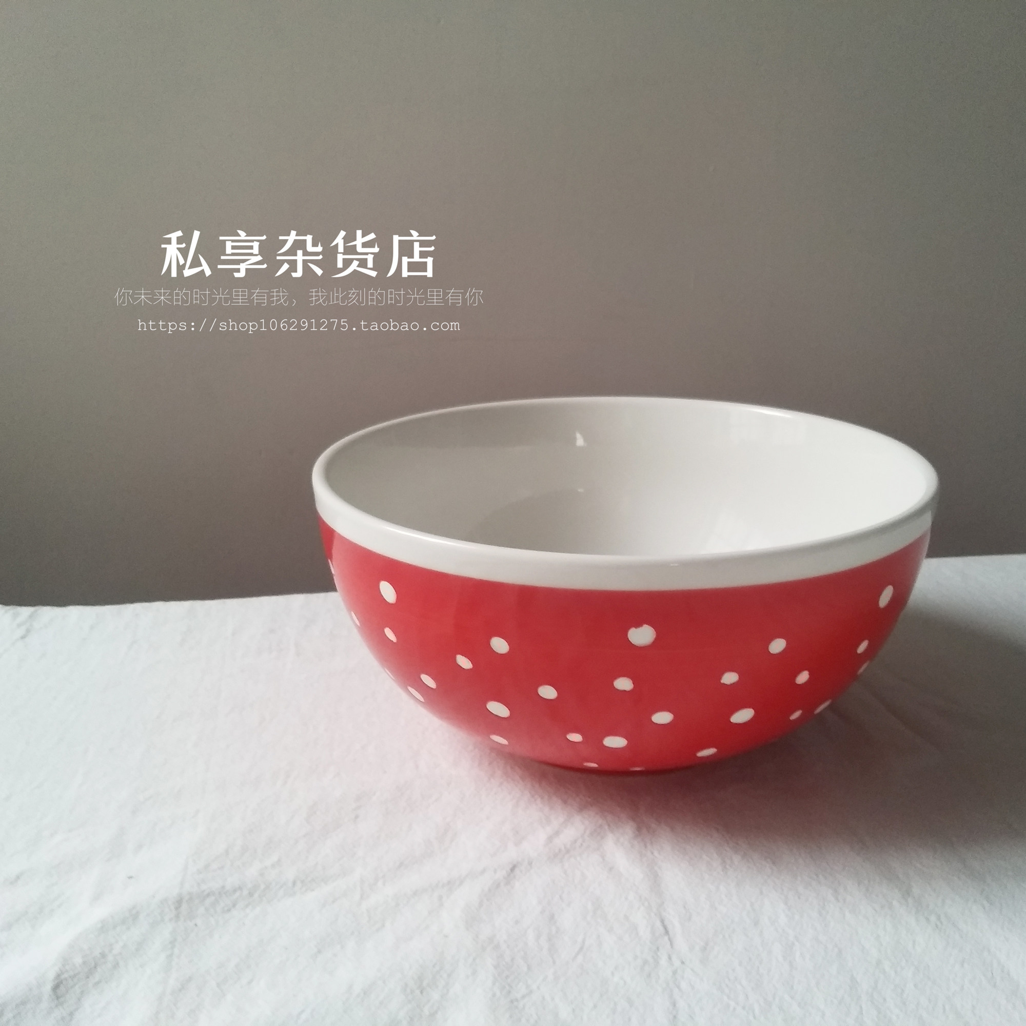 水玉波点 大号喜庆红色陶瓷盆和面盆搅拌盆陶瓷碗加大鱼盆水果盆