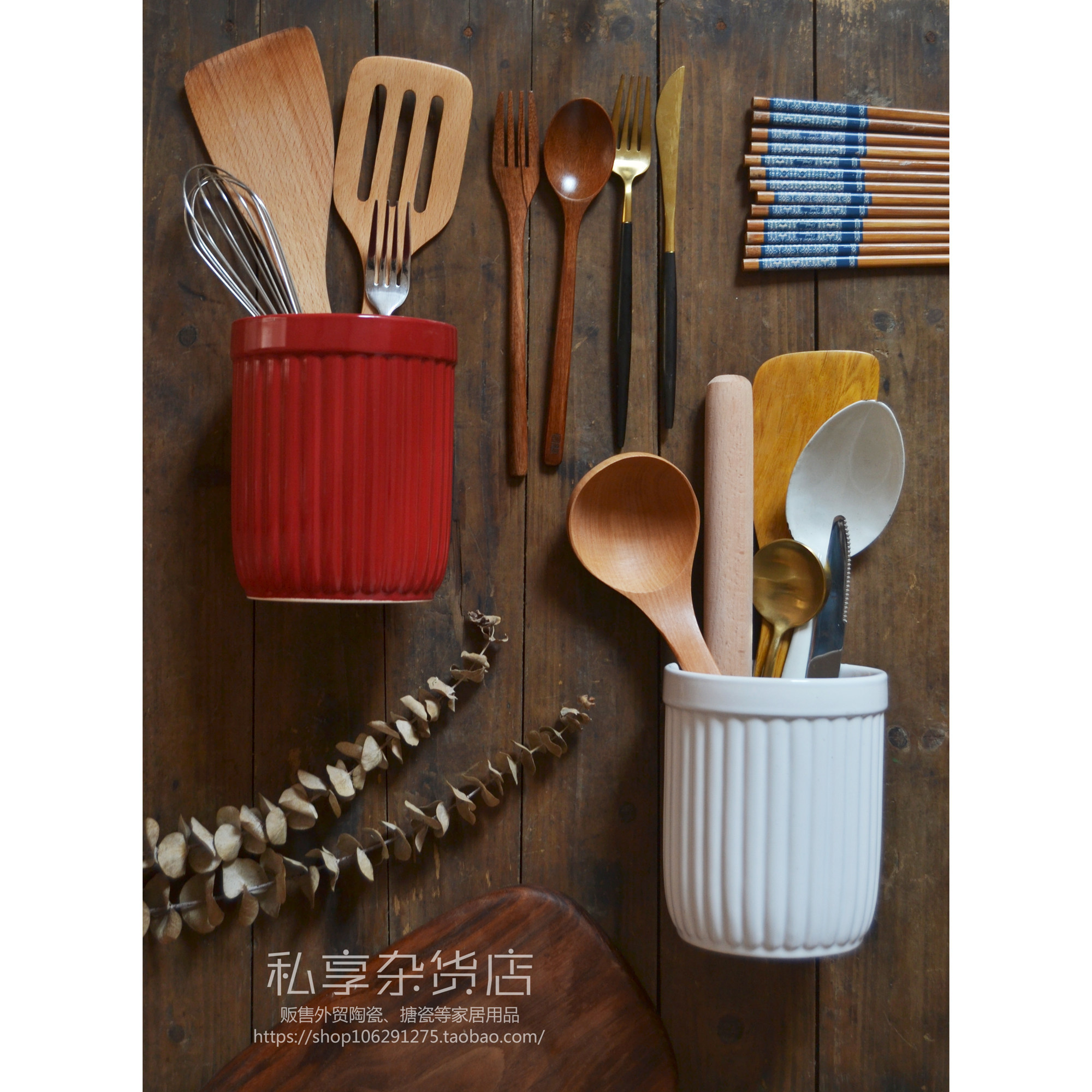 经典款 简约红白条纹陶瓷筷筒工具筒花瓶储物罐餐具筒收纳桶锅铲