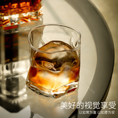 咖啡杯家用花茶杯套装 汇冠 高颜值玻璃水杯美式 高级感威士忌酒杯