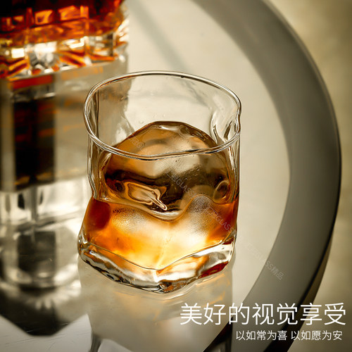 家用玻璃水杯耐用茶杯不规则酒杯