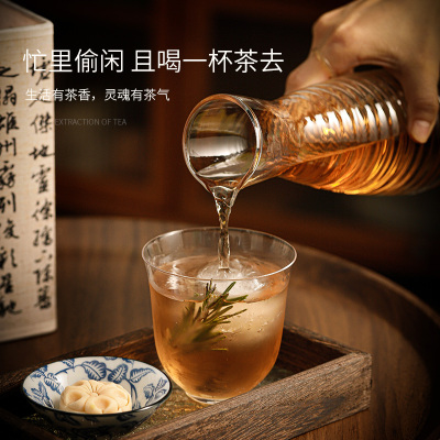 中国风网红冷萃气泡玻璃杯水晶杯