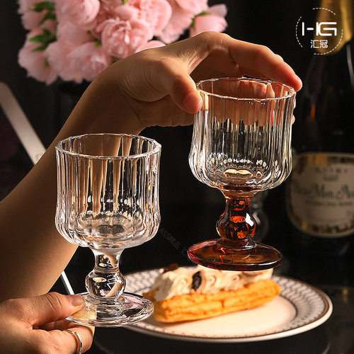 家用香槟杯漂亮玻璃杯高颜值酒杯
