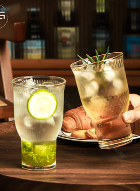 创意网红玻璃果汁杯大容量冰美式咖啡杯宽口冷饮果茶饮料杯啤酒杯