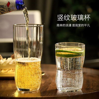 高颜值玻璃杯家用牛奶杯咖啡杯