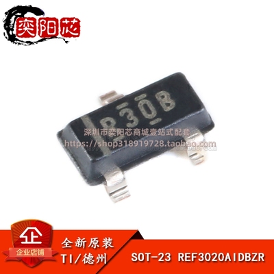 原装正品 REF3020AIDBZR SOT-23 2V输出 50ppm/℃ 电压基准IC芯片