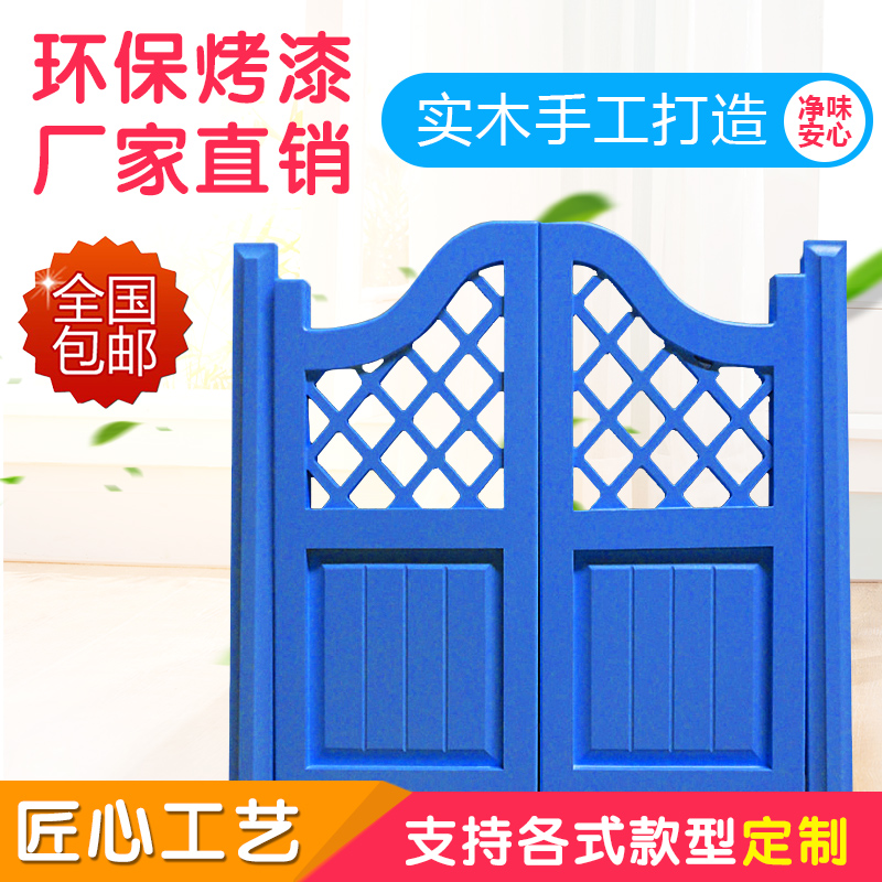 歐式美式隔斷門半腰門牛仔門酒吧門廚房門衛生間門廁所門實木定制