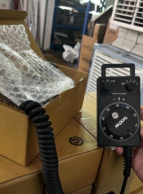 HANDY PULSER电子手轮兄弟钻攻机手持单元配接头一套PSRD006