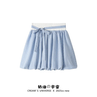 奶油的宇宙 设计感绑带蝴蝶结格纹花苞短裙女小个子松紧腰蓬蓬裙