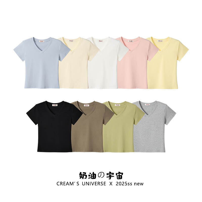 纯色V领正肩不露腰短袖T恤女简约