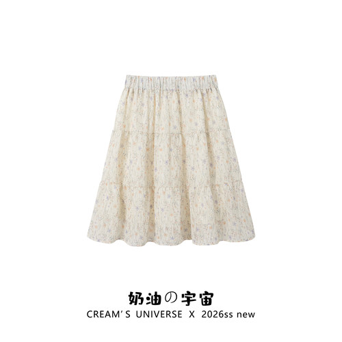 田园风碎花松紧腰半身裙女温柔风