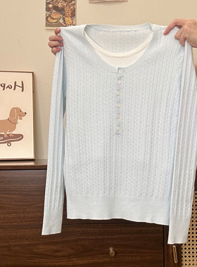 奶油的宇宙 拼接假两件蓝色麻花针织开衫长袖女早秋温柔内搭上衣