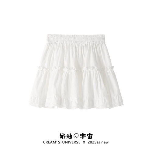 蕾丝花边白色蓬蓬蛋糕短裙女a字