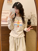 宇宙 发泡薯条打底长袖 T恤女日系甜妹修身 奶油 内搭上衣春秋新款