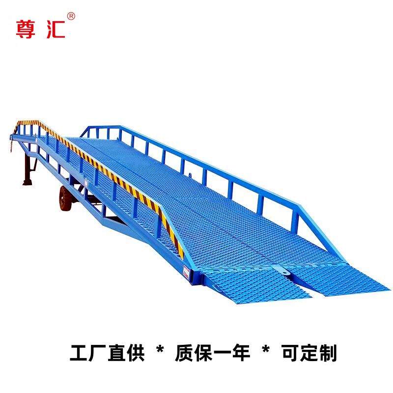 移动装车平台仓库物流集装箱卸货神器电动液压手动移动式登车桥