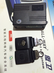 4s店改装RL-PVE-100 RL-PVE-200E 功能不变无需改线直接对插即可