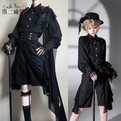 特价 子套装 裤 第二城堡永恒之城原创Lolita中世纪王子系衬衫