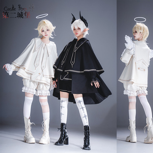 套装 原创王子系lolita基佬披风斗篷上衣短裤 天使与恶魔 第二城堡