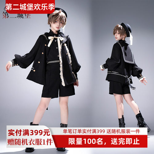 第二城堡迷雾之城Lolita学院风