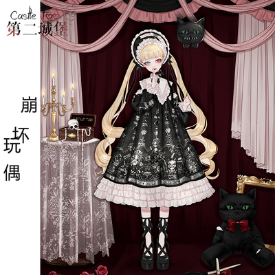 taobao agent Castle, genuine doll, dress, false collar, skirt, Lolita style, Lolita OP