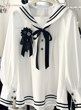 第二城堡黑白哥特水手服短裤常服