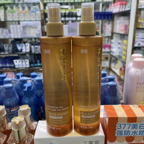 RVEN精油锐变造型啫喱水保湿定型喷雾300ml