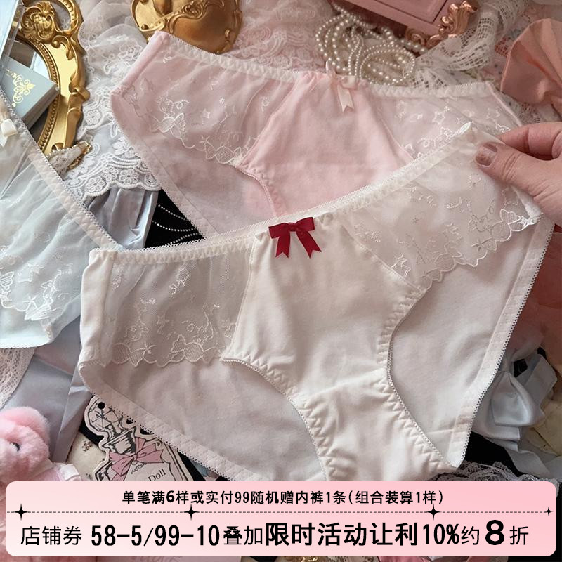 日系甜美可爱天使翅膀刺绣内裤女