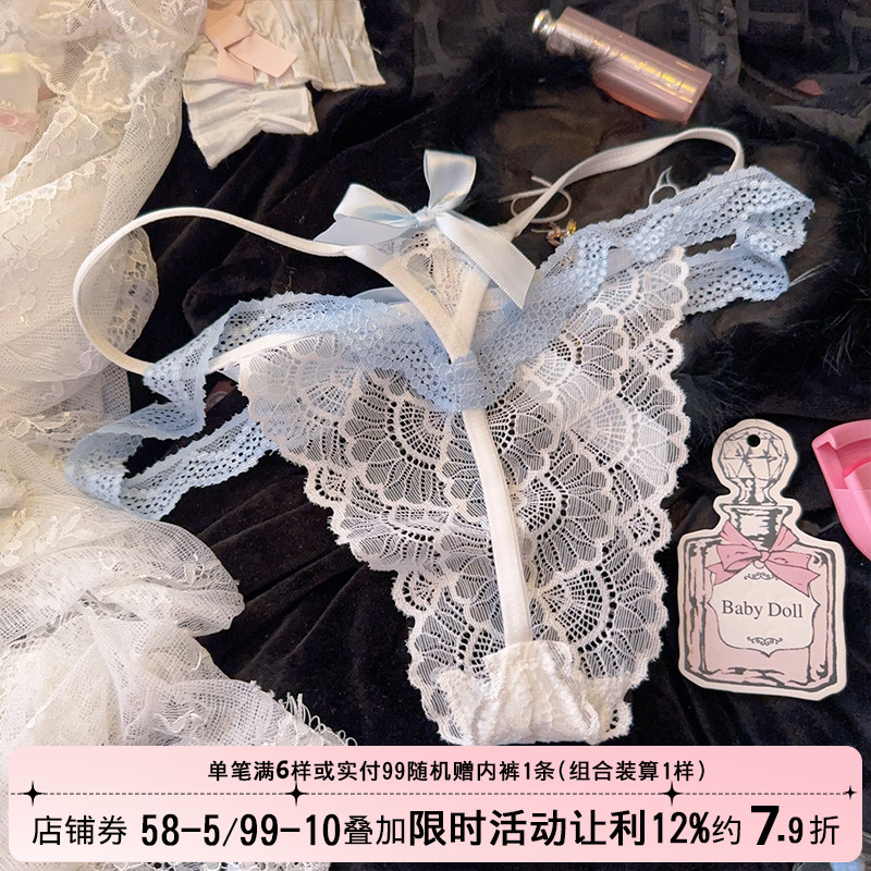 甜美性感纯欲蕾丝内裤女士大蝴蝶结镂空挂腰拉绳绑带女生丁字裤