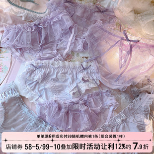 日系洛丽塔纯欲梦幻少女紫色性感网纱蕾丝透明女士三角内裤纯棉裆