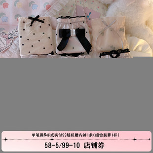 复古甜美奥黛公主绸面波点香槟色纯欲性感蕾丝日系少女内裤 法式