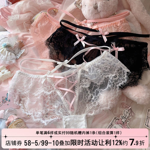 甜美绑带挂腰穿丝带蕾丝内裤女士