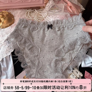 法式 复古宫廷风高级感灰色波点蕾丝边2025新款 纯棉内裤 女生三角裤