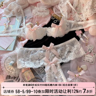 洛丽塔粉蝴蝶结四分之一罩杯露胸性感文胸套装蕾丝内衣女免脱情调