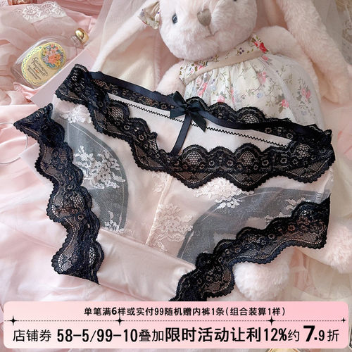 法式轻奢绸面性感蕾丝内裤镂空