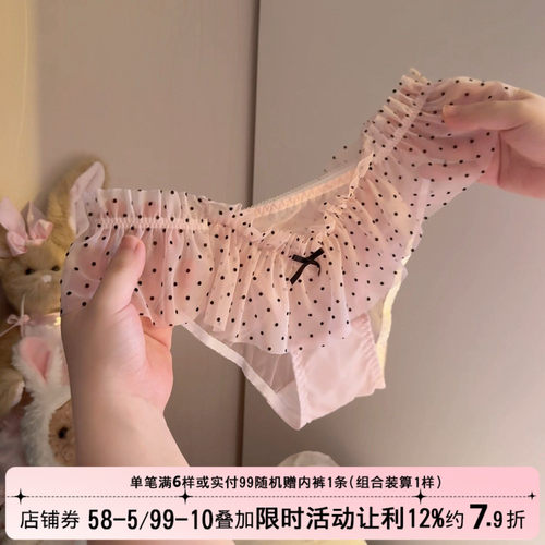 法式复古赫本波点裙甜美蕾丝内裤