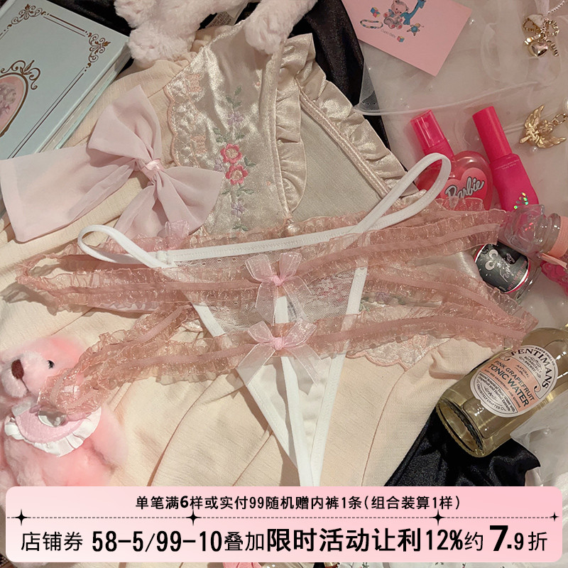 洛丽塔梦幻少女粉白蕾丝丁字裤