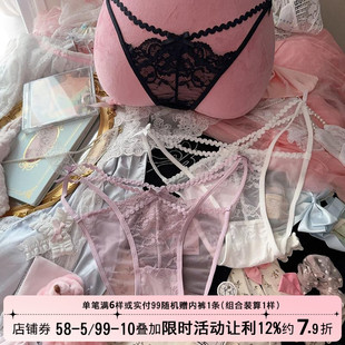 辣妹细带镂空波浪交叉绑带外穿挂腰带性感纯欲蕾丝内裤女士三角裤