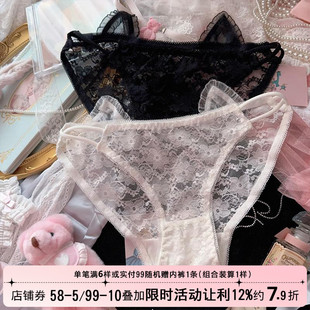 火辣妹小野猫耳朵透明蕾丝内裤女士细带细边可爱性感女生三角裤