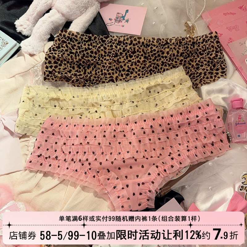 可爱古早蛋糕纹纯欲风性感内裤女