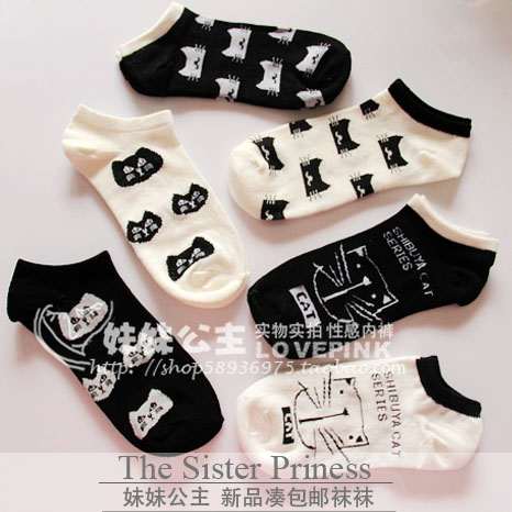 Chaussettes - collants - Ref 754832 Image 1