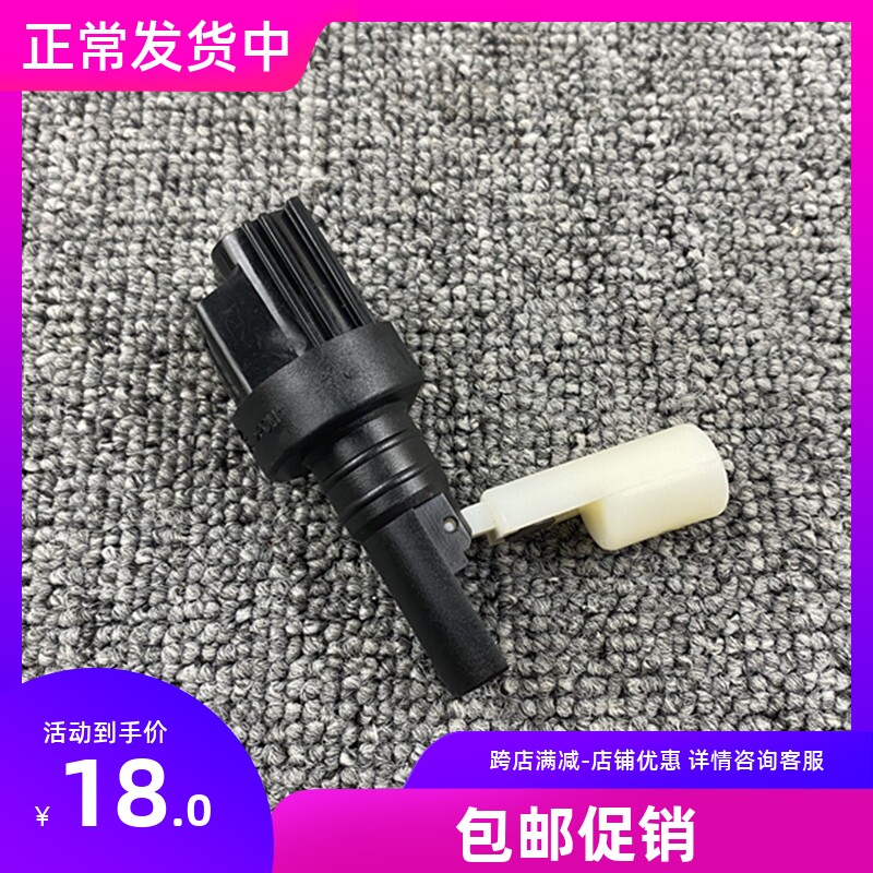 适用于蒙迪欧致胜麦柯斯S-MA