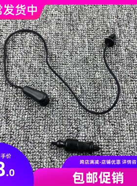 适用于05-15款经典老福克斯两厢后备箱尾箱置物板搁隔板挂吊拉绳