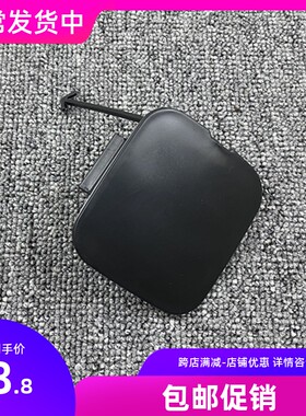 适用于两三厢飞度思迪理念前杠拖车盖前保险杠前护杠牵引挂钩饰盖