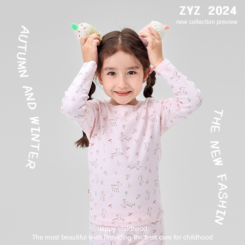 儿童家居服秋冬新款卡通儿童秋衣秋裤A类羊毛拉架儿童睡衣舒适