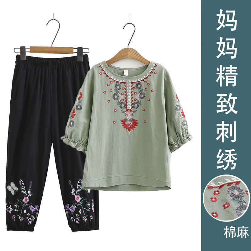 棉麻套装女夏装2024新款民族风刺绣上衣七分裤两件套宽松大码女装