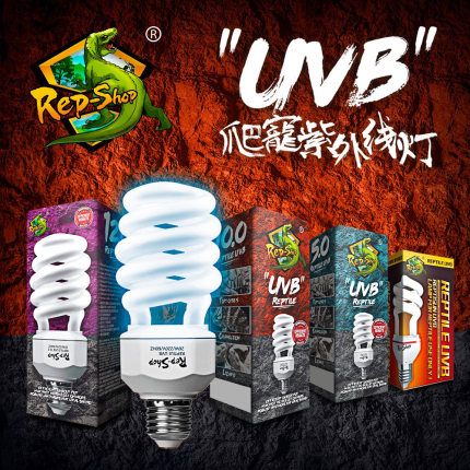 爬虫乌龟UVB补钙晒背灯节能陆龟饲养箱蜥蜴爬宠太阳灯管10.0 5.0