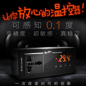 爬宠智能温控器爬虫饲养缸蜥蜴加热垫温湿度计宠物陆龟箱蛇盒控温