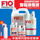 f10消毒液宠物F10SC鹦鹉爬宠杀菌除臭猫狗兔子鸟用爬虫蛇驱虫喷雾